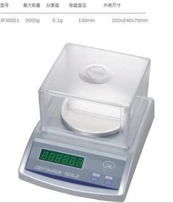 销售JP30001电子天平,电子天平,精准的电子天平_仪器仪表_其它分析仪器_其它分析仪器_产品库_中国环保设备展览网
