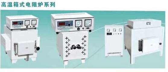 上海树立仪器仪表-高温箱式电阻炉系列_搜狐科技_搜狐网