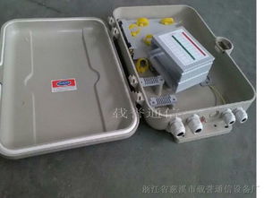 供应smc1分16光分路器箱 电信分路器