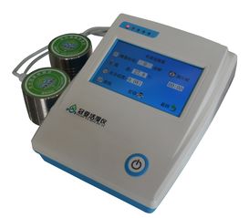 蔬菜水分活度仪价格 报价