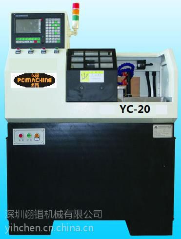翊锠yc 20小型数控车床专业加工通讯产品加工无刷电机广东深圳东莞惠州广州江西生产销售数控车床