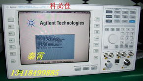 出租手机通讯测试仪e5515c 8960