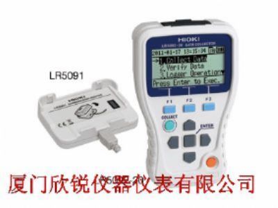 日本日置hioki通讯转换器lr5091_专用仪器设备_环境监测仪器_其他环境监测仪器_产品展示-中国教育装备采购网