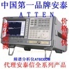 通讯卫星_专用仪器仪表_通讯卫星批发_通讯卫星供应_阿里巴巴