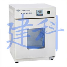 电热恒温培养箱,建科规格型号及价格 涂料仪器 压力试验机 混凝土抗渗仪 马歇尔击实仪