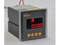 安科瑞PZ80-DV/C 数显直流电压表 RS485通讯_智能仪表_仪器仪表_供应_仪器仪表世界网