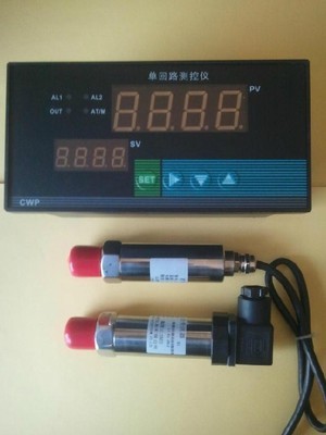 KSTT智能数字显示报警仪 扩散硅压力变送器成套_仪器仪表栏目