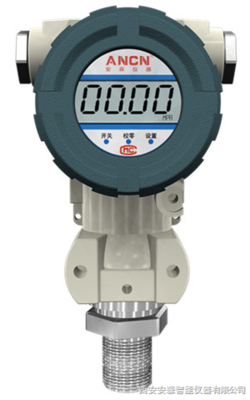 ACD-101ACD-101数字压力表(带通讯)_西安安森智能仪器_压力表_压力仪表_常用仪表 _阿仪网