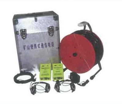 KTT9 灾区电话,KTT9灾区电话,矿用救灾通讯电话_实验仪器_其他_其它_产品库_中国仪表网