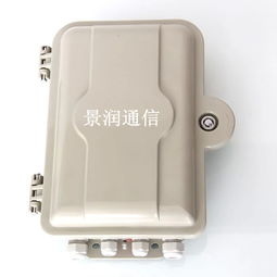 ftth24芯smc光纤分纤箱 24芯网络光纤配线箱 16芯插片式分路器箱smc