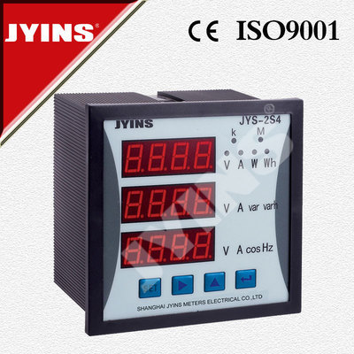 其他电工仪器仪表-供应带485通讯多功能电力仪表(电流电压)仪表/JYS-2S4.