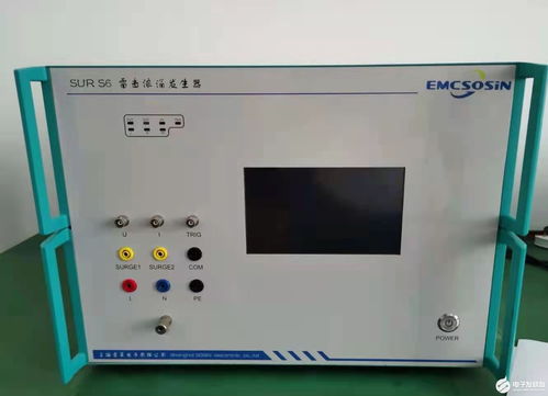 曾碧新的主题 测量仪表,通信网络,经理 电子技术论坛 广受欢迎的专业电子论坛