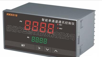 【XMX618智能单通道通讯控制仪】价格_厂家_图片 -