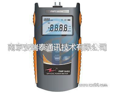 南京安瑞泰通讯技术-机械及行业设备,仪器仪表-