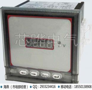 带通讯PZ80L-AV数显电压表丨PZ80L-AV智能电力仪表_仪器仪表_世界工厂网