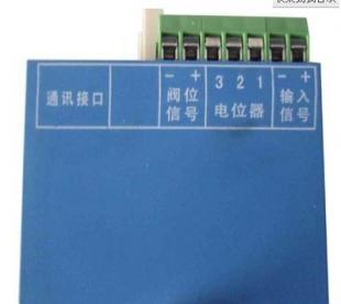 一体化控制模块ZDW-01F_仪器仪表_世界工厂网