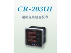 TE94Z-2SY带RS-485通讯网络电力仪表_电量仪表_仪器仪表_供应_仪器仪表世界网