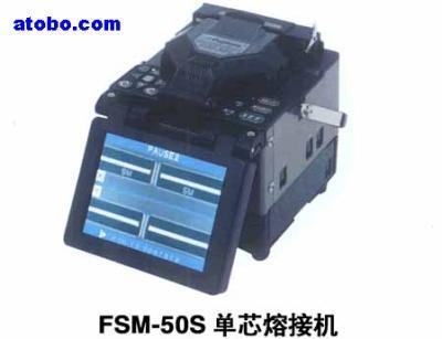 【光仟溶解机】腾仓50S,价格,厂家,图片,供应商,其他通讯产品,石家庄裕华区信通仪器仪表商行 - 产品库 - 阿土伯交易网