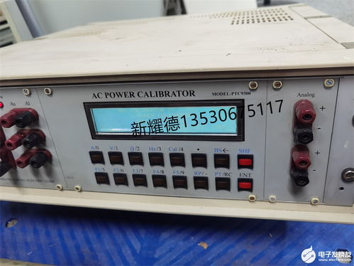 曾碧新的主题 测量仪表,通信网络,经理 电子技术论坛 广受欢迎的专业电子论坛