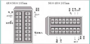 智能交流工频频率显示仪wp leahz c6e1t