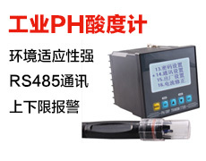 泰工华控仪器仪表官方旗舰店 - 京东