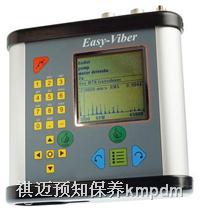 fft数据采集与信号分析仪