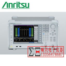 北京高价收购安立ms2690a信号分析仪图片,北京高价收购安立ms2690a信号分析仪高清图片 东莞市塘厦顺兴电子仪器经营部,