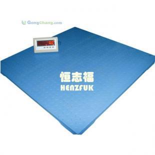 供应韶关始兴县液压叉车称通讯接口带打印叉车称_仪器仪表_世界工厂网中国产品信息库