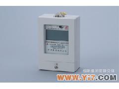 供应载波通讯系列单相电子电能表(DDS450Z)_多功能测试仪_电工仪表_工控仪表_供应_仪器交易网