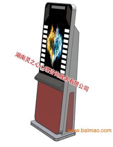 心理沙盘哪里有买灵之心提供真实报价 iso认证企业,心理沙盘哪里有买灵之心提供真实报价 iso认证企业生产厂家,心理沙盘哪里有买灵之心提供真实报价 iso认证企业价格