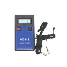 azs 2型发动机转速表价格 azs 2型发动机转速表型号规格