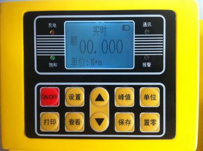 HT-50与HT-100瓶盖扭矩测试仪 精准测量与工控应用