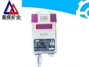 KGW5型数字式温度传感器价格与生产厂家解析