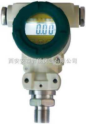 ACD-101精密数字压力表 高精度测量与智能通讯的完美结合