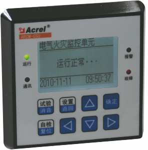 ARCM500-J32 电气火灾监控探测器 技术特点与应用场景